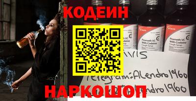 дурь Кунгур