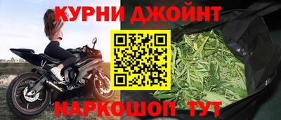 прущая мука Кумертау