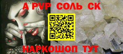 каннабис Кулебаки