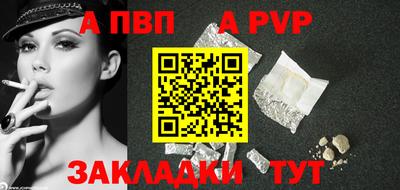 дурь Кунгур