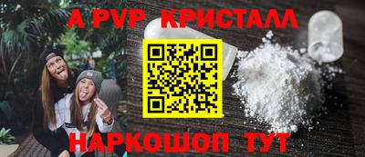дурь Кунгур