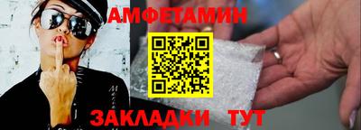 дурь Кунгур