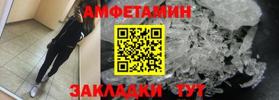 каннабис Кулебаки