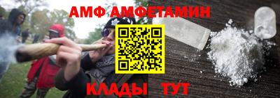 каннабис Кулебаки