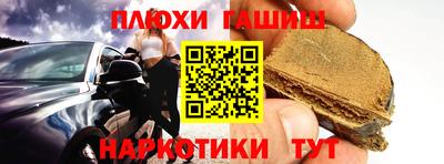 дурь Кунгур