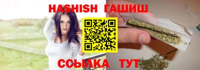 каннабис Кулебаки