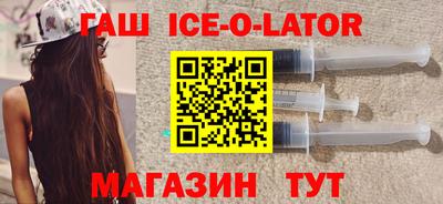 дурь Кунгур