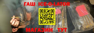 каннабис Кулебаки