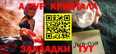 прущая мука Кумертау