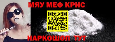 прущая мука Кумертау