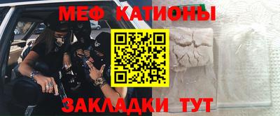 каннабис Кулебаки